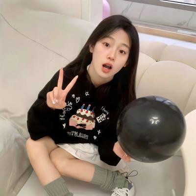 给我钱
