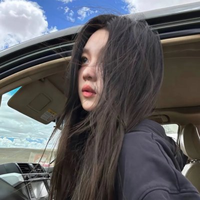 阿玛迪斯